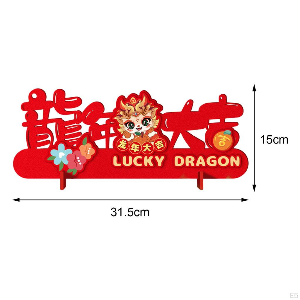 Year Decoration, of The Dragon Ornament, Classic Elements, Spring Festival Gift, Home