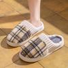 Flap Plaid Cotton Slippers Autumn and Winter Leisure Indoor Home Hair Drag Fleece Thick-soled Warm Cotton Shoes