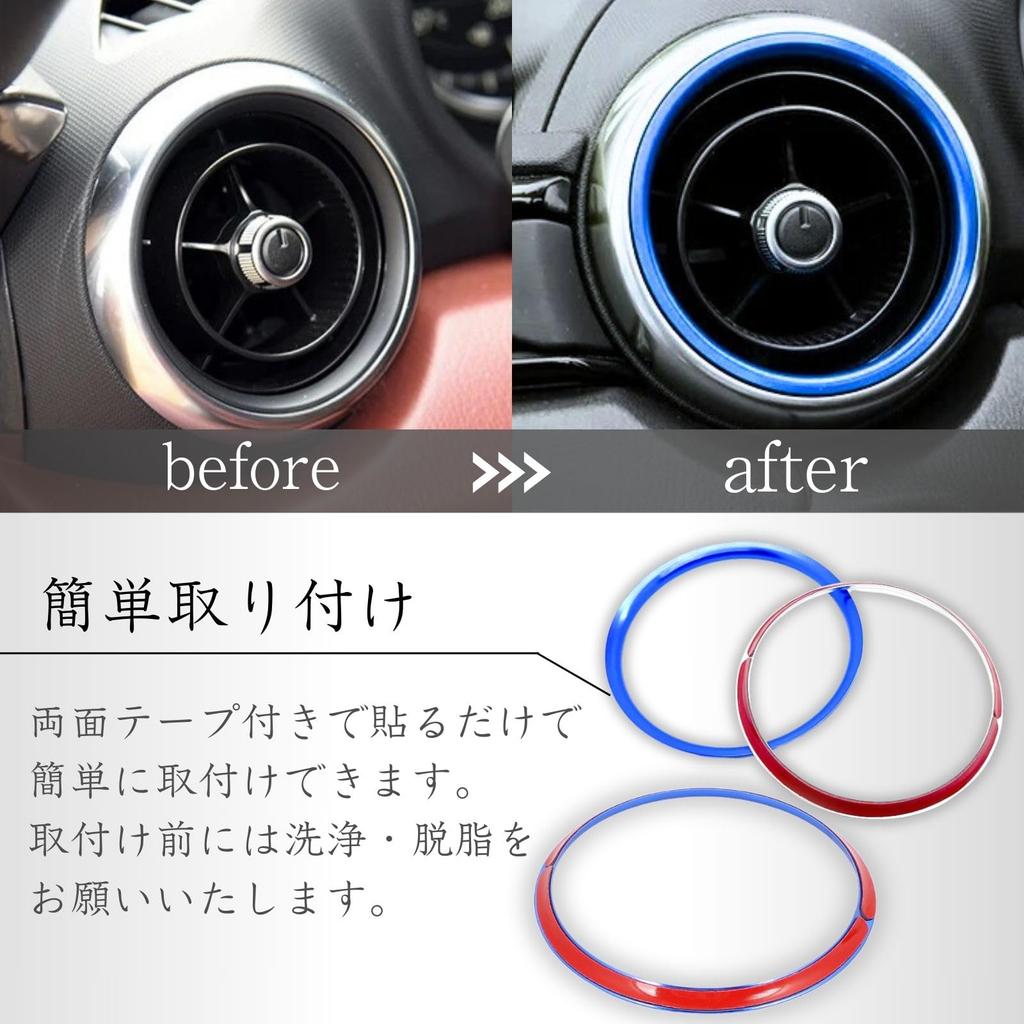 CHASO Car Air Conditioner Ring Cover, Mazda Compatible, For Mazda New Roadster, Cx-3, Mazda,