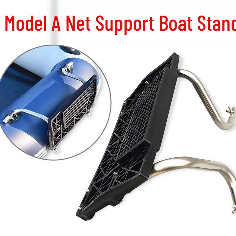 WEZHO Алюминиевый кронштейн для лодочного мотора для надувных лодок