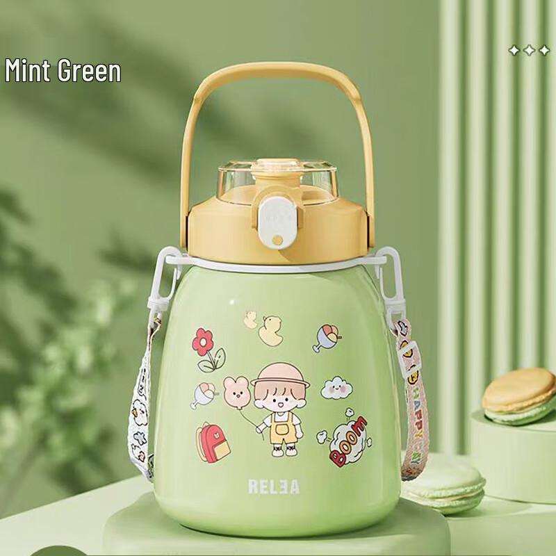 RELEA 1200ML 316L Stainless Steel Insulated Water Bottle