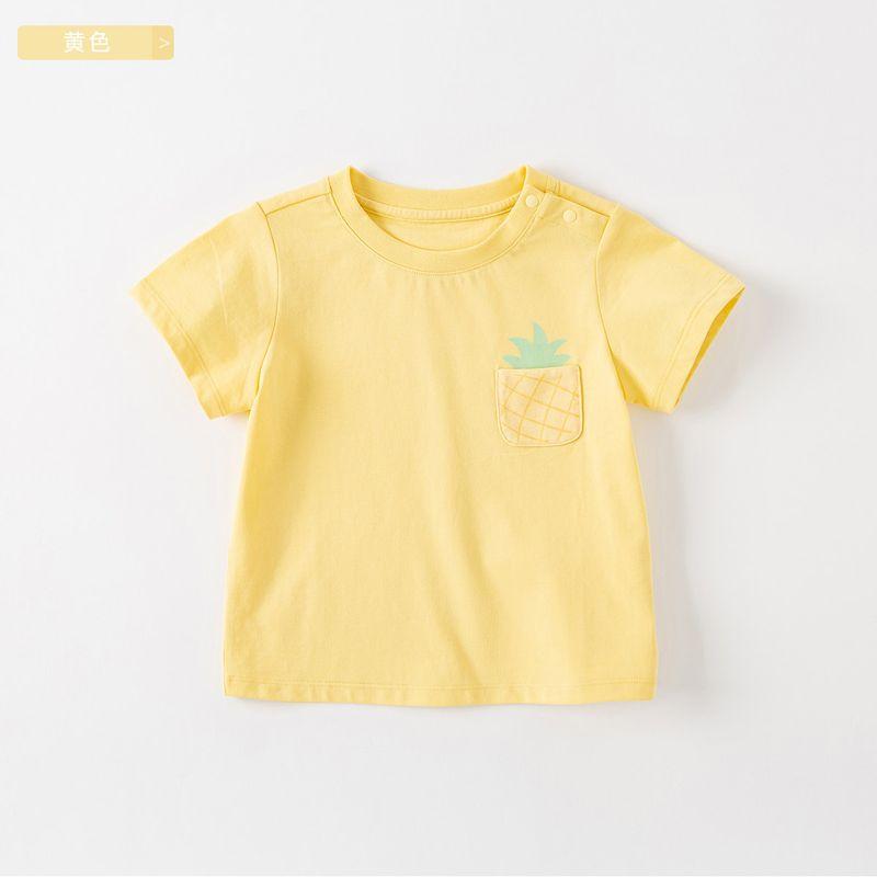 Dave & Bella Summer Top Undershirt Boy s Short Sleeve Shirt Yellow [Spot] 110((Recommended Height 100-110cm))