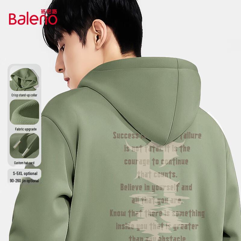 

Baleno Men s American Retro Hooded Sweatshirt 2XL