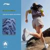 Li-Ning Chasing Wild V2 Women's Casual Running Shoes