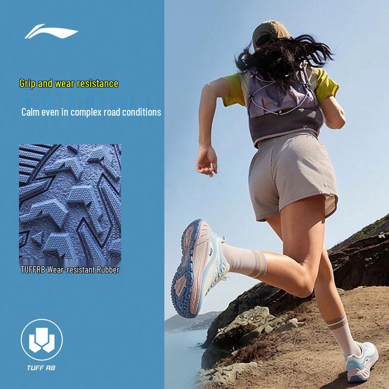 Li-Ning Chasing Wild V2 Women's Casual Running Shoes