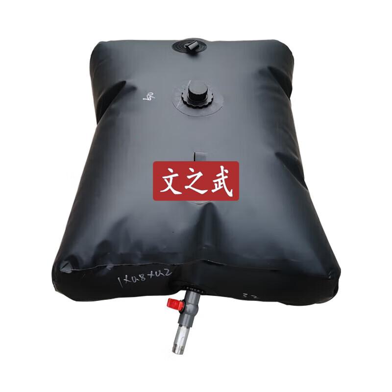 Portable Foldable Flexible Water Storage Tank