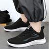 Men'S Casual Light Mesh Sports Shoes Summer Breathable Cool Running Shoes Fashion Soft Sole Comfortable Non Slip Male'S Sneakers