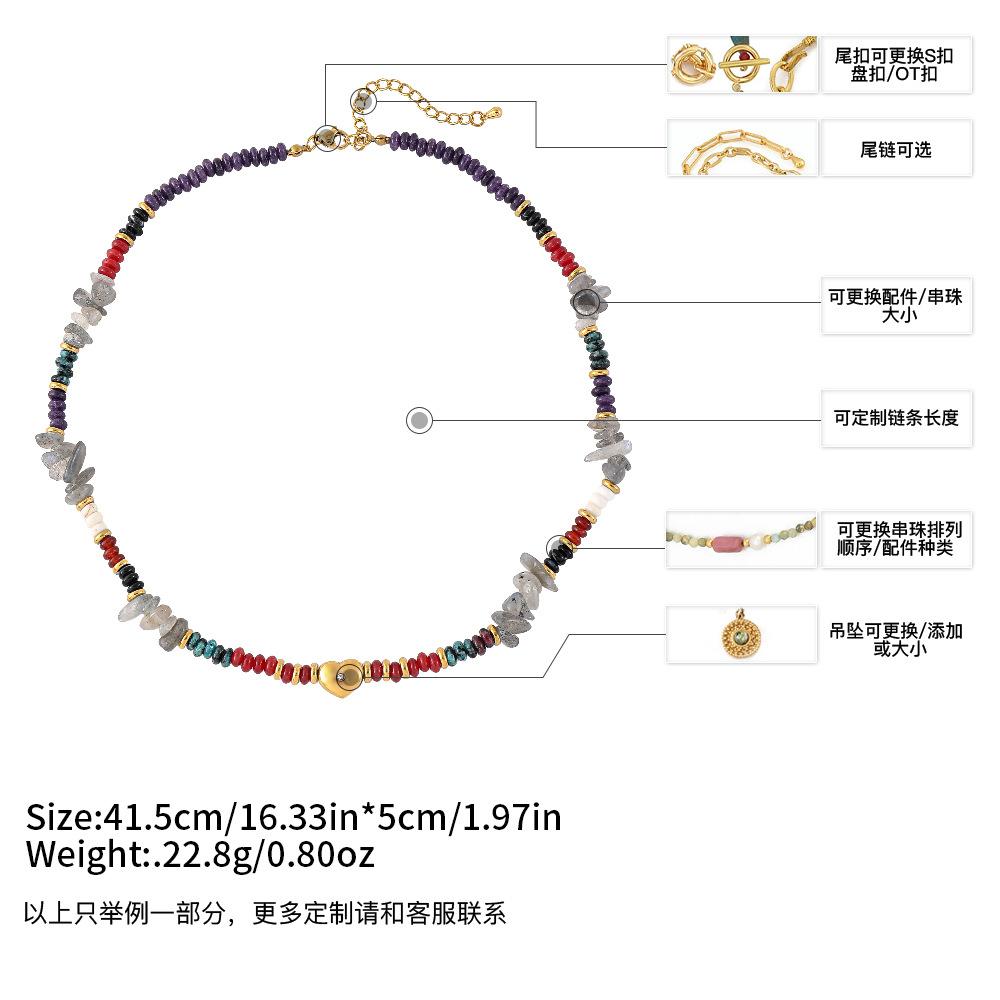 GEMCHIC Women s Bohemian Colorful Natural Stone Beaded Heart Necklace