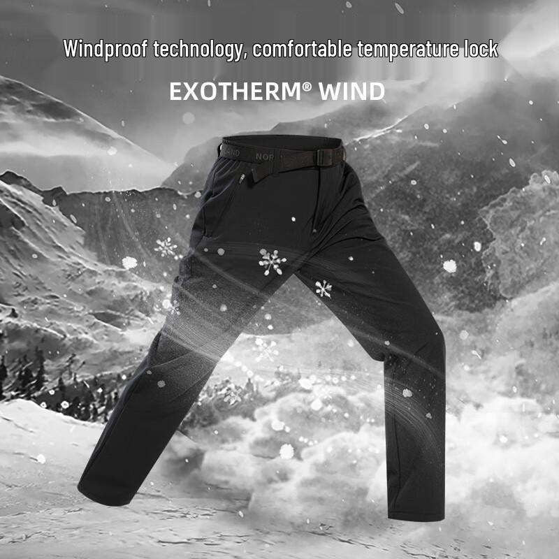 NORTHLAND Men's Fleece-Lined Casual Storm Pants NXPEH5849S