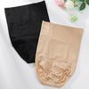 Tummy Control Underwear High Waisted Shapewear Panties Seamless Boneless Stitching Invisible Body Shaping Briefs Breathable Hip Lift Yoga Pants