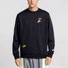 Nike Bestickte Pullover mit Rundhalsausschnitt Herbst Schwarz DJ6915-010