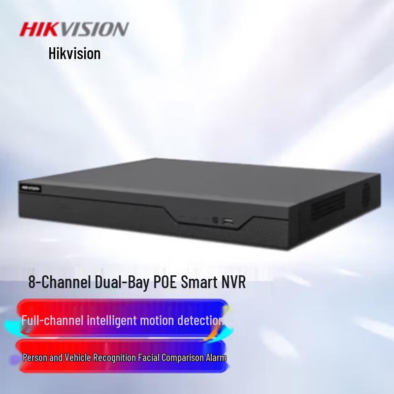 

Hikvision 8-Channel PoE NVR