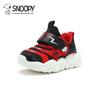 Snoopy Boys' Caterpillar Running Shoes