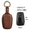 Genuine Leather Smart Key Case for Toyota Harrier Corolla, Prius, Sienta, Noah, Voxy, Alphard, Vellfire, (F-type, 2-button, Brown)