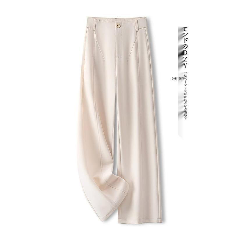 Women's Gray Wide-Leg Draping Pants - Spring/Autumn 2025 Casual, Floor-Length, Loose, Slimming, Straight-Leg Style