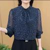 Mother Spring Fashion Temperament All-match Shirt Stand-up Collar Printed Long-sleeved Women's Blouse