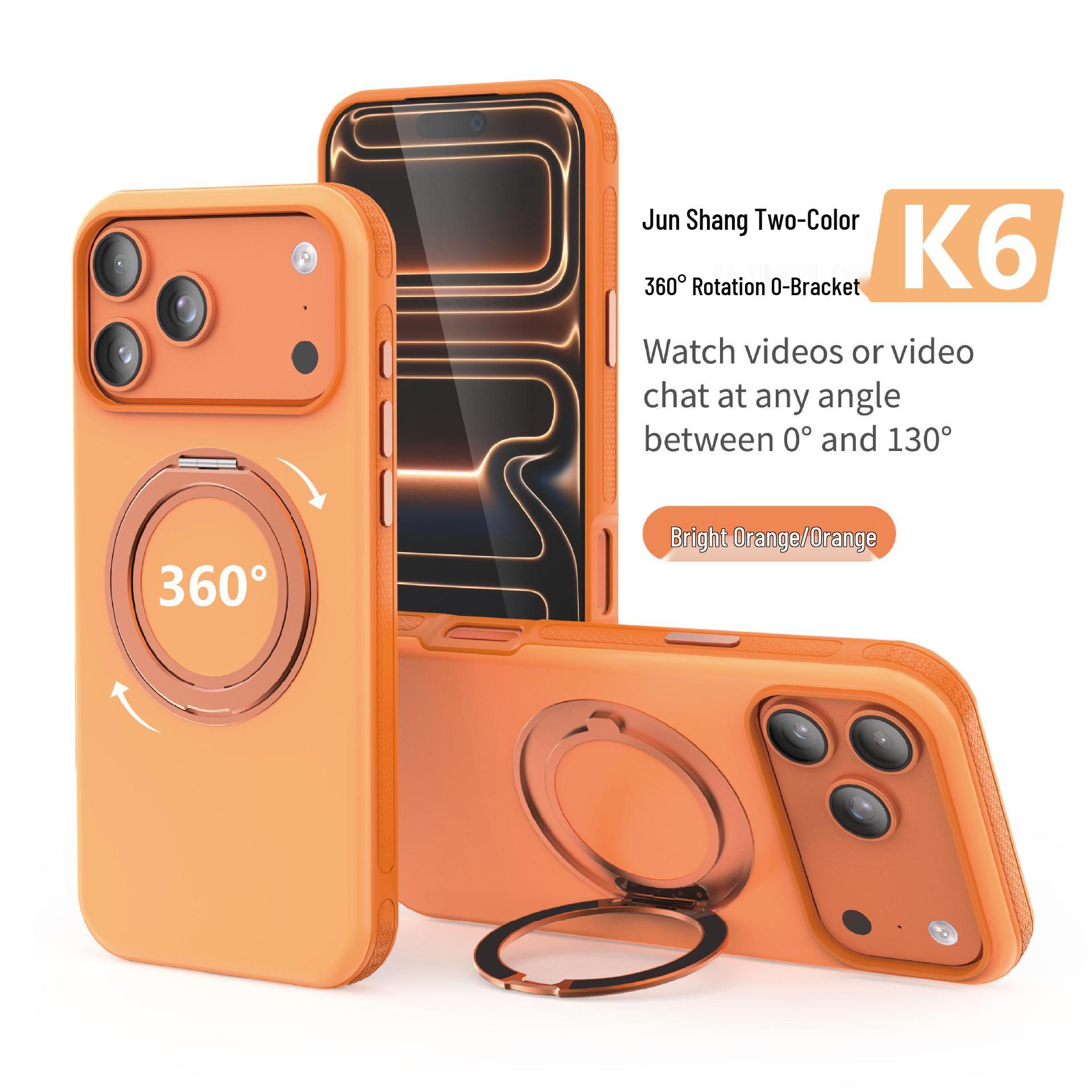 

Compatible Frosted 360° Rotating Bracket Phone Case for iPhone 17 Pro Max/16 Pro/15 with Anti-Slip Frame iPhone 17 Air
