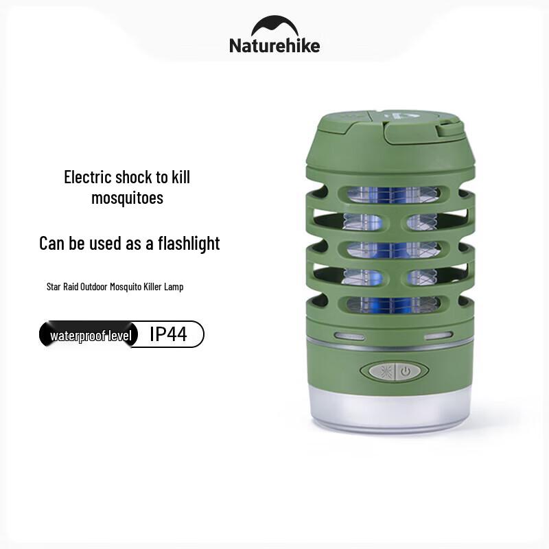 Naturehike Starlight Outdoor Mosquito Killer Lamp
