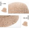 Jeff Aimy Wool Bucket Perfect for Fall and & Women's Wide-Brim Hat, Foldable, Fluffy, Winter, Slimming, Stylish, Camel-Colored (56cm-58cm)