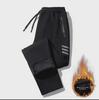 Herren Plus Samt Lockere Jogginghose - Winter Ausverkauf