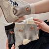Women's Striped Mid-Calf Socks - Cute Cartoon Horse, Spring/Summer Style, Pure Cotton, Trendy Japanese School Inspired