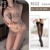 Sex underwear sexy perspective pure desire butterfly embroidery sex belly pocket tease passion suit