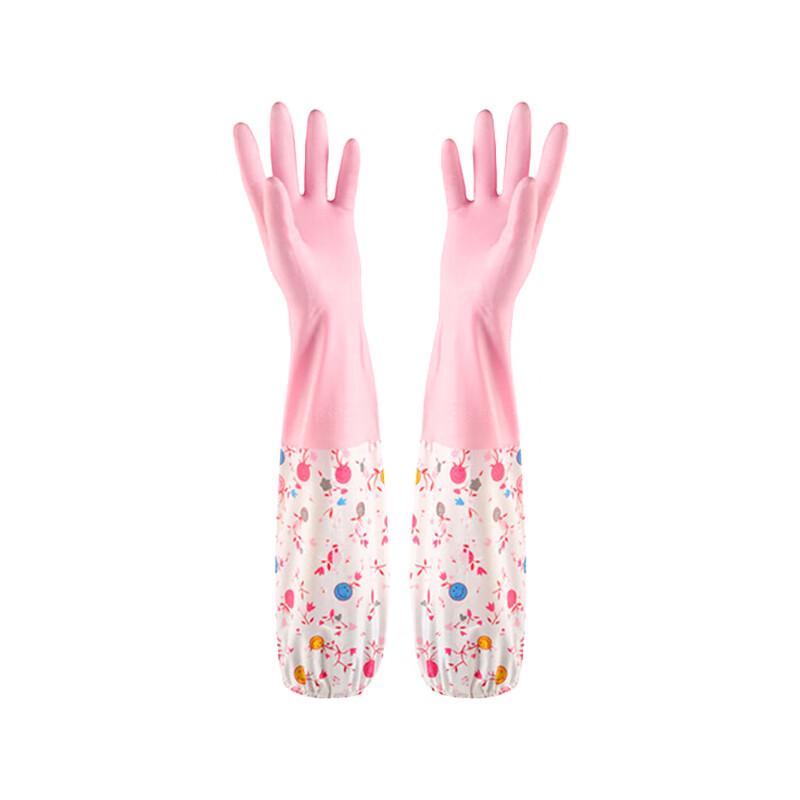 Fleece-Lined Extra-Long PVC Household Gloves