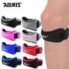 Aolikes 1Pcs Knee Patellar Tendon Knee Support Strape Brace Adjustable Shock Absorption Compression Knee Pad For Basketball