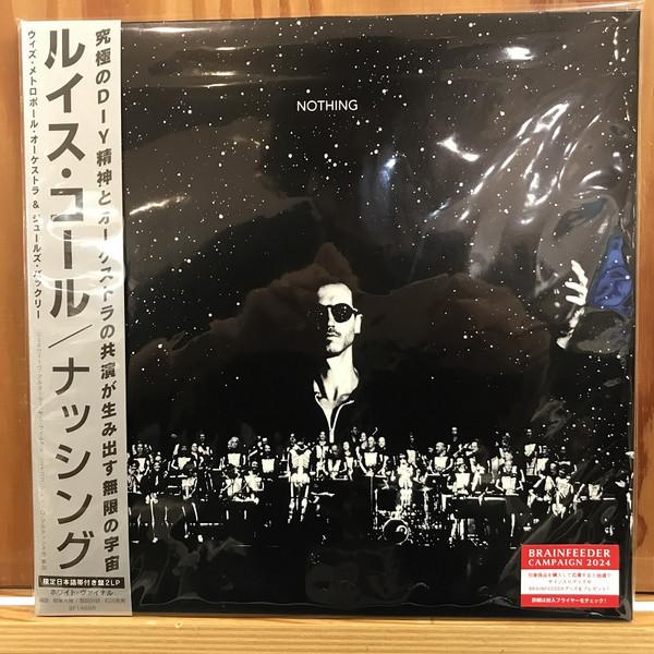 

Виниловая пластинка LOUIS COLE METROPOLE ORCHESTRA JU nothing Ограниченное издание с Japa BF146BR BRAINFEEDER 2024 Не Япония Obi SoulFunk
