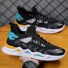 New Men's Sports Shoes Breathable Mesh Comfortable Non-slip Casual Running Shoes