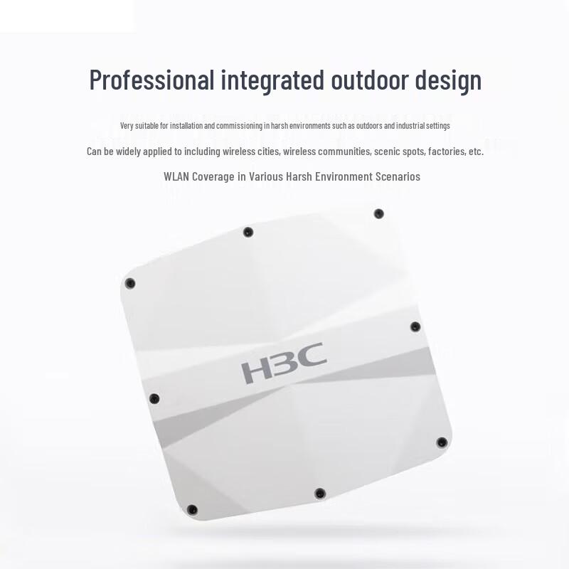 H3C WA6620X WiFi 6 Outdoor Wireless AP (CN version)