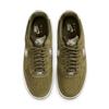 Nike Air Force 1  07 Lv8 Mhj4465 201mdoliv Sail