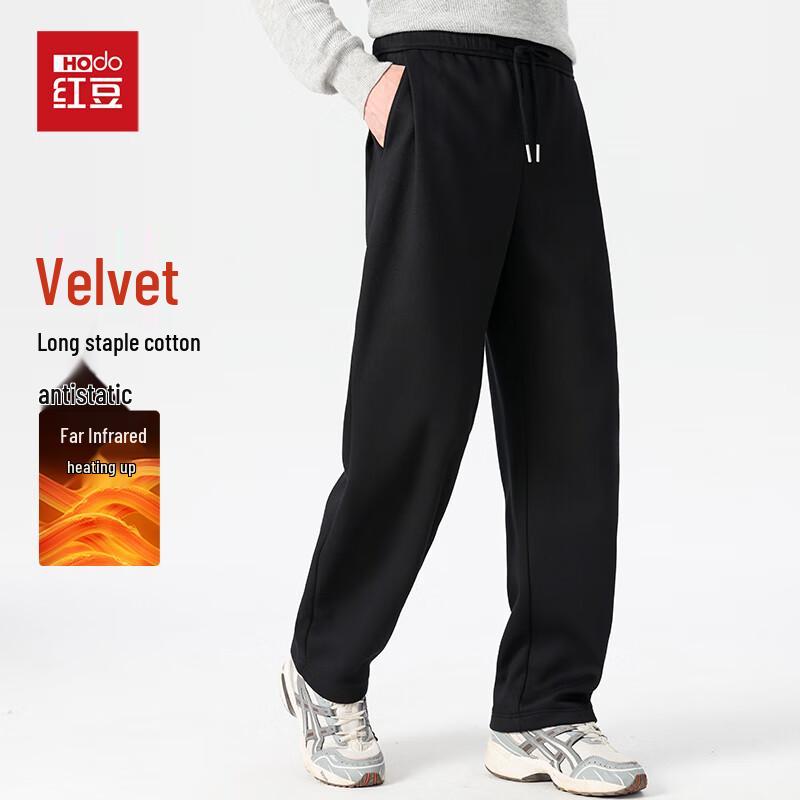 Hodo Men's Anti-static Fleece-Lined Straight-Leg Casual Pants