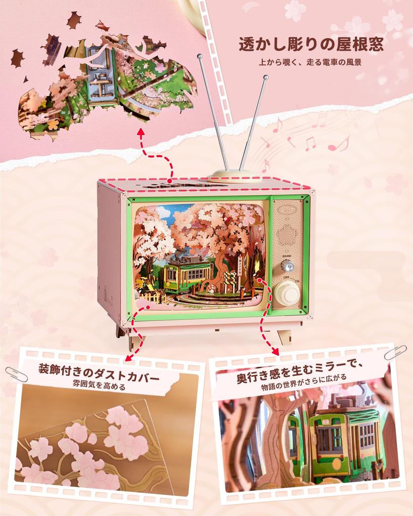 ROBOTIME 3D Puzzle, Wooden Puzzle, Music Box, Handmade Cherry Blossom Train, Cherry Blossom Journey, Japanese-Style Interior Decor, Romantic