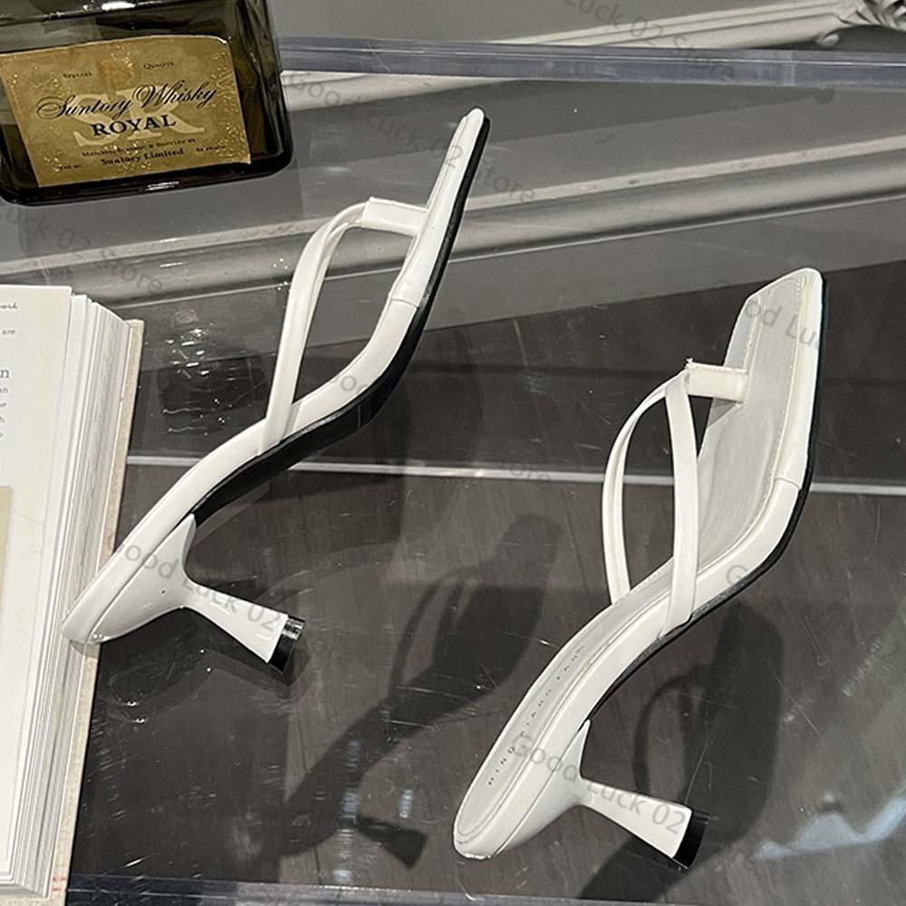 Mode 2025 Damen Sommer Sexy Absatz Sandalen Pantoletten Damenschuhe Mode Damen Pumps Eckige Zehen Stiletto Flip Flops High Heels Hausschuhe