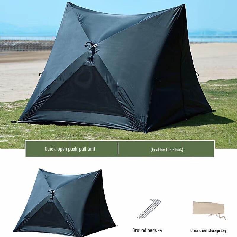 OEING Triangle Outdoor Portable Camping Tent