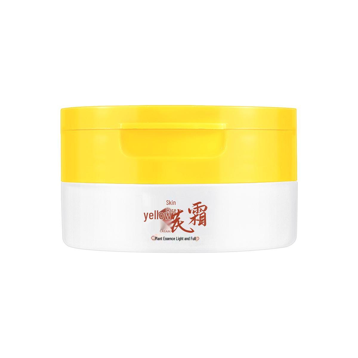 Astragalus Essence Moisturizing Rejuvenating Face Cream - 70g