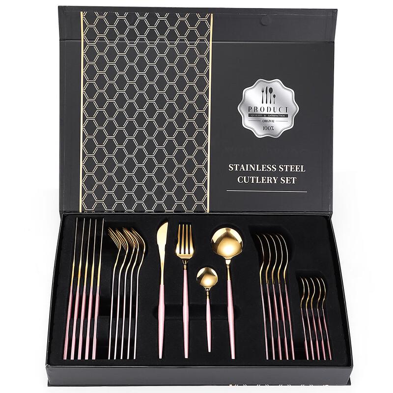 Linpan 24-Piece Pink Gold Cutlery Set