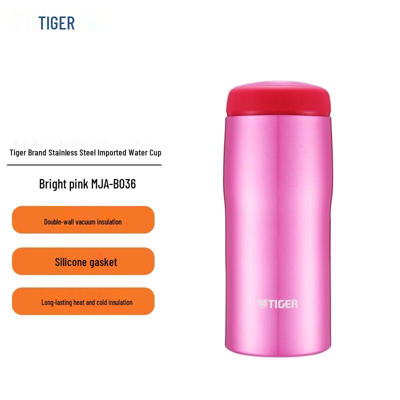 Tiger Stainless Steel Insulated Water Bottle