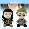 Super Soft Plush Nanami Kento And Suguru Geto Cartoon Anime Big Series Toy