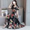 Vestido Redondo de Flores Estilo Coreano de Longitud Media para Mujeres de Talla Grande de Mediana Edad