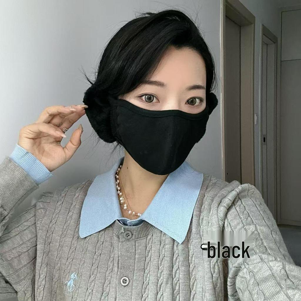 Integrated Windproof Ear Muffs Face Mask - Breathable 3D Cold Protection for Outdoor Cycling