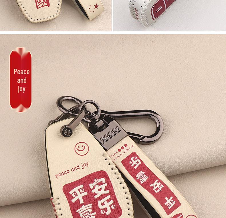 Compatible with BAIC Alpha S/T ARCFOX 21 Models Key Cover Car Shell