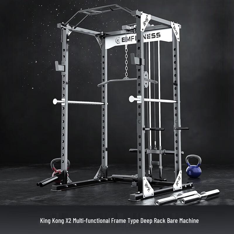 Yimai Multi-functional Power Rack