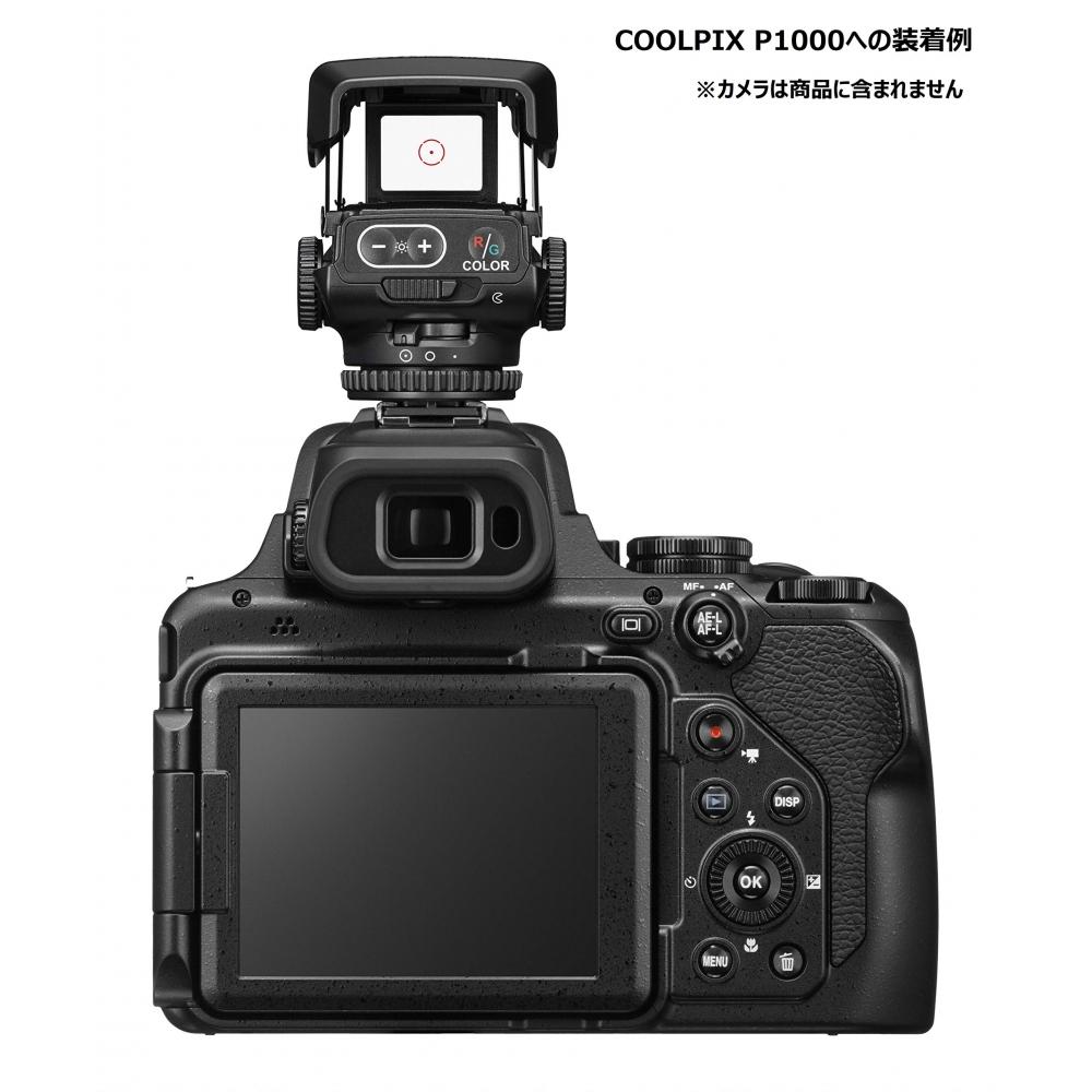 Nikon Dot Sight DF-M1 for Nikon SLRZP1000