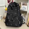 Cream Allover Love Print School Backpack with Front Pocket Side Drawstrings Casual Daypack for Girls