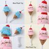 Pink & Blue Squeaky Pet Toy Dual Color Cat Play Toy Indoor Play Ice Cream Toy For Dog