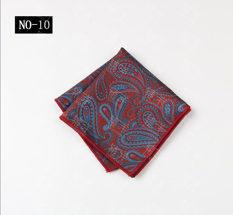 Men'S Handkerchief Square Towel Polyester Cashew Flower Suit Pocket Towel Dress Square Towel