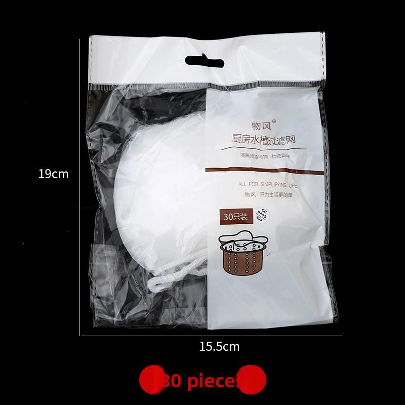 

Кухонная раковина против засоров одноразовый фильтр Coloured bag pack of 30