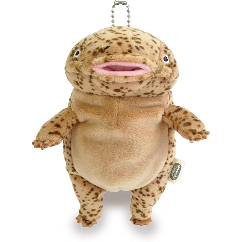 Morisaka Global MOOO-0088 Mini 7x5x13cm Soft Plush Giant Salamander Sea Creature Toy Cute Animal